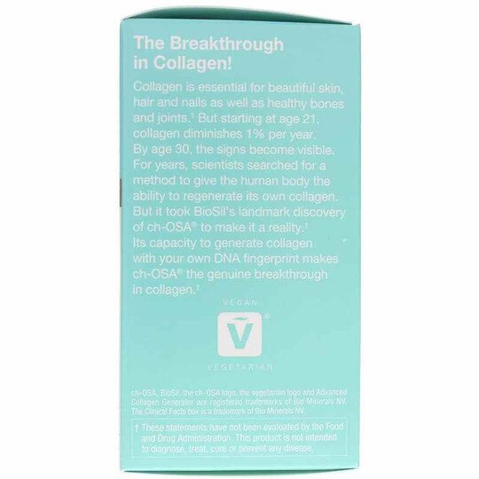 Advanced Collagen Generator Liquid, BIS